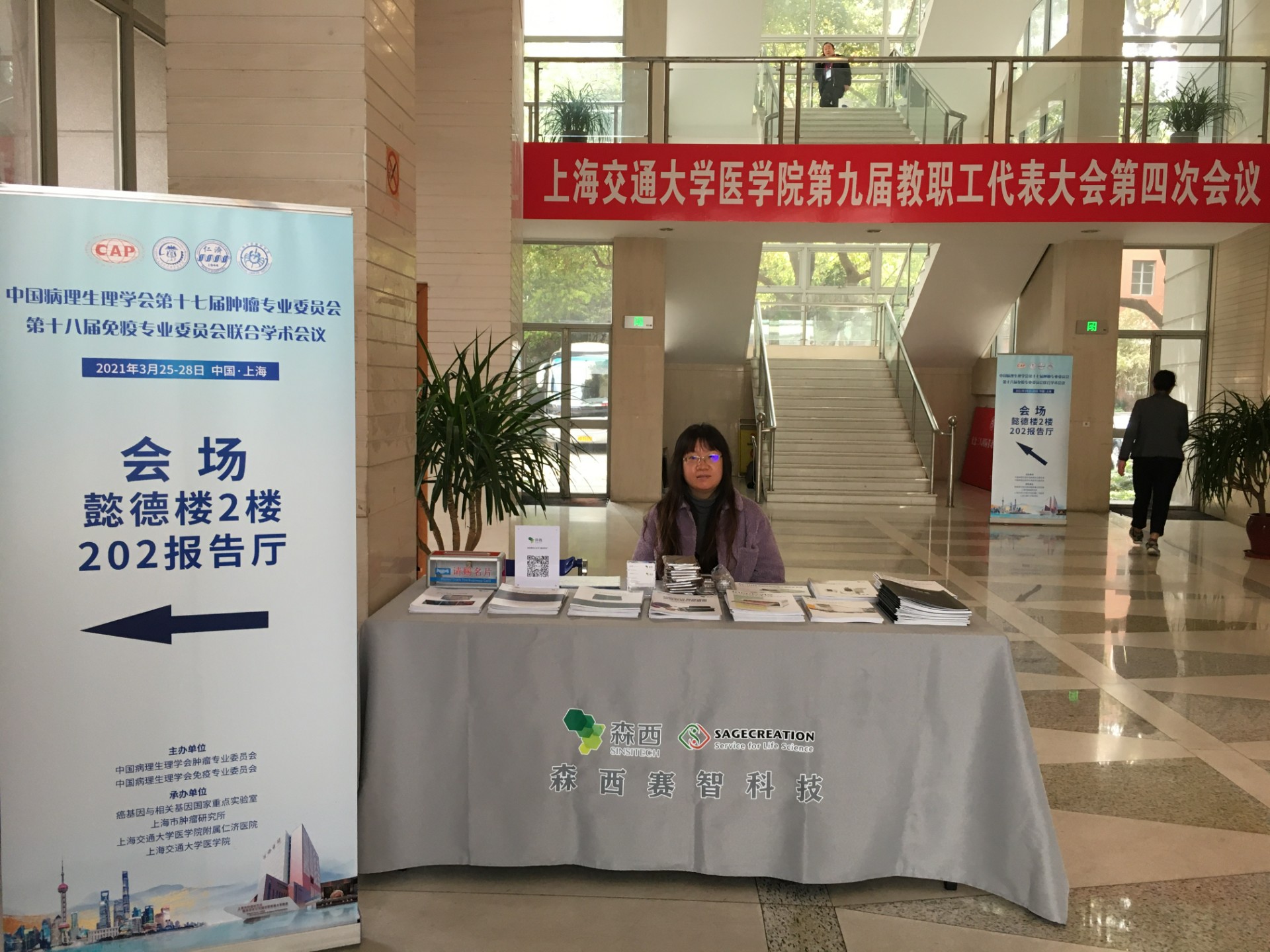 微信图片_20210329145713.jpg 微信图片_20210329145713.jpg