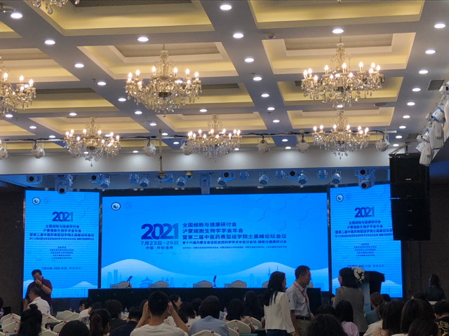 蜂蜜浏览器_微信图片_20210726133859.jpg 蜂蜜浏览器_微信图片_20210726133859.jpg