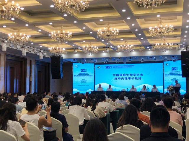 蜂蜜浏览器_微信图片_20210726133910.jpg 蜂蜜浏览器_微信图片_20210726133910.jpg