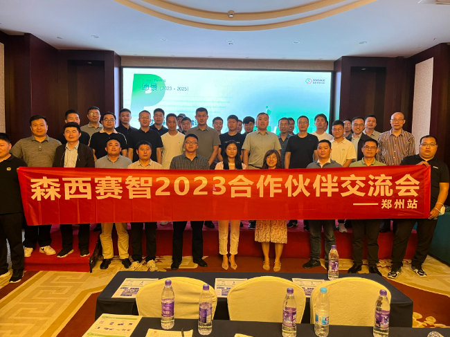 AI改图-郑州-650x487.jpeg AI改图-郑州-650x487.jpeg