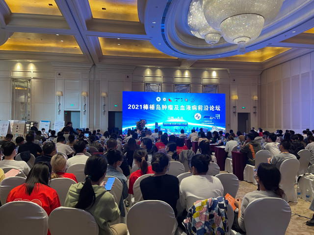 蜂蜜浏览器_微信图片_20211015092854.jpg 蜂蜜浏览器_微信图片_20211015092854.jpg