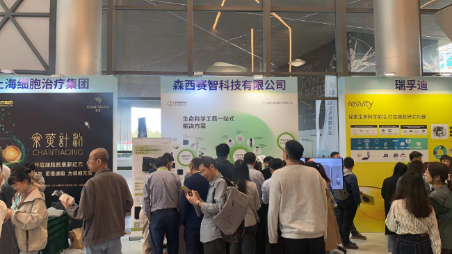 AI改图-微信图片_20231030152424-650x365.jpeg AI改图-微信图片_20231030152424-650x365.jpeg