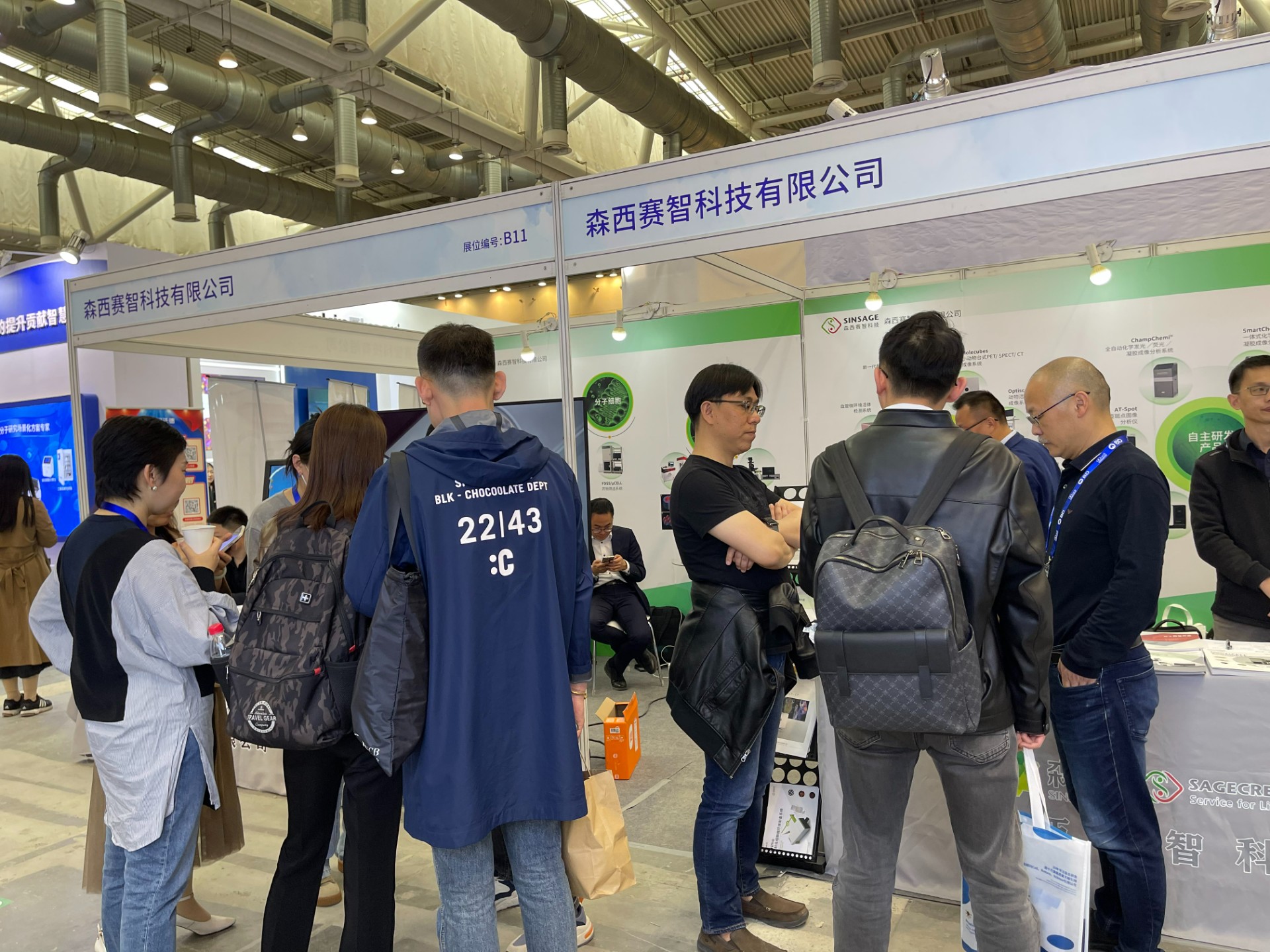 微信图片_20230412171011.jpg 微信图片_20230412171011.jpg