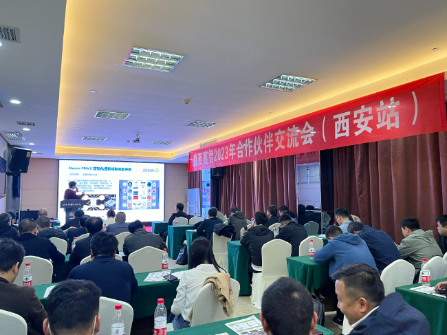 AI改图-Primo类器官-650x487.jpeg AI改图-Primo类器官-650x487.jpeg