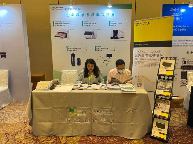 蜂蜜浏览器_微信图片_20210914105557.jpg 蜂蜜浏览器_微信图片_20210914105557.jpg