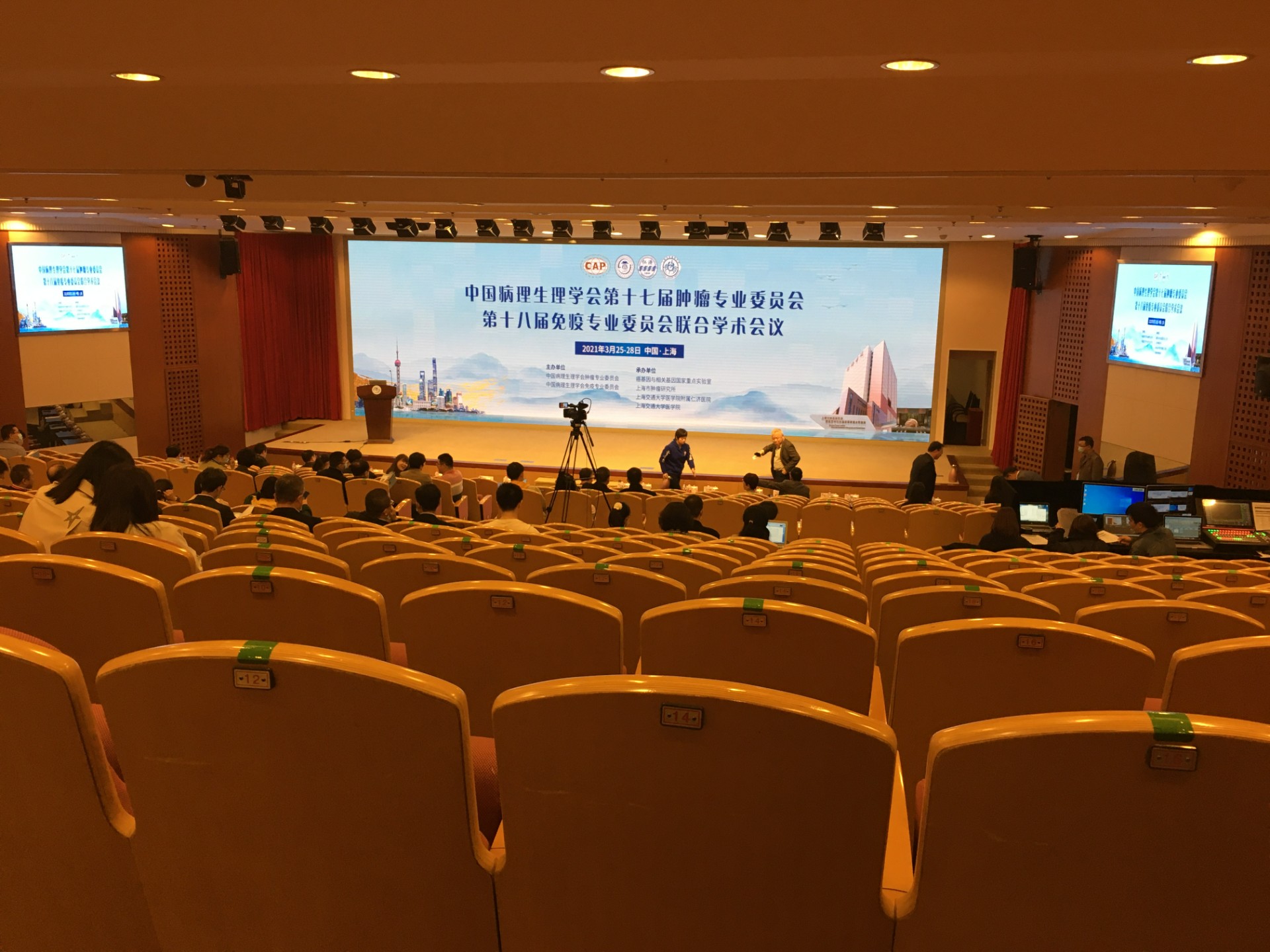 微信图片_20210329141414.jpg 微信图片_20210329141414.jpg